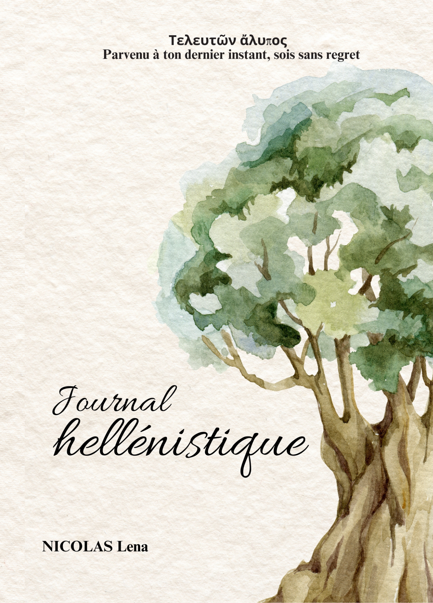 Journal hellenistique